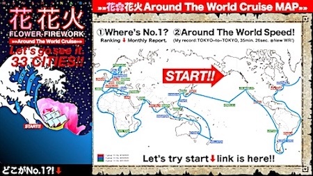 ?WORLD MAP77.jpg